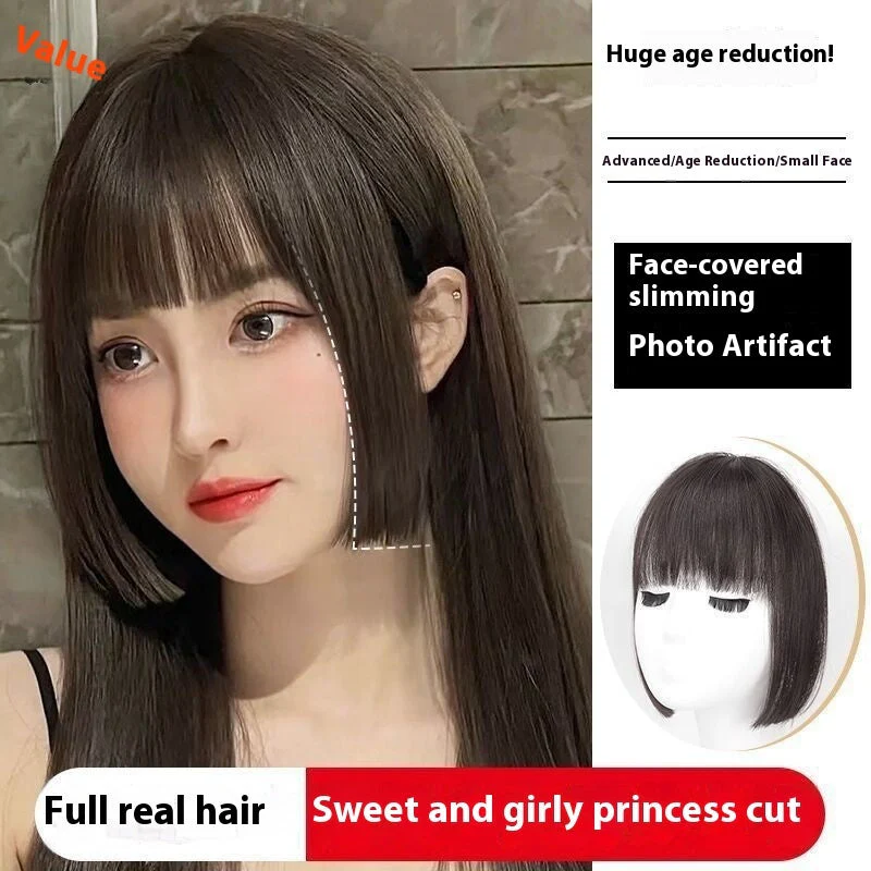 Bangs Wig Female Simulation Sweet Cool Princess Cut Wig Set - Image 2