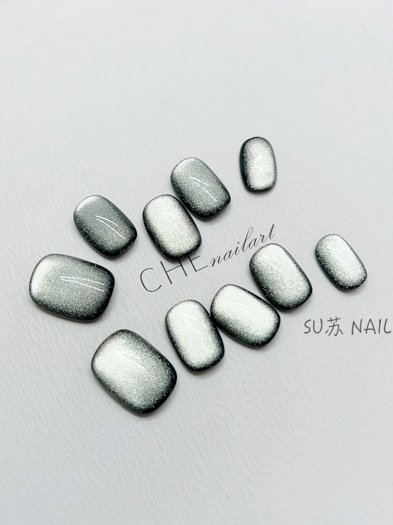 Dark Green Cat Eye Nail Beauty UV Short Square Circle - Image 7