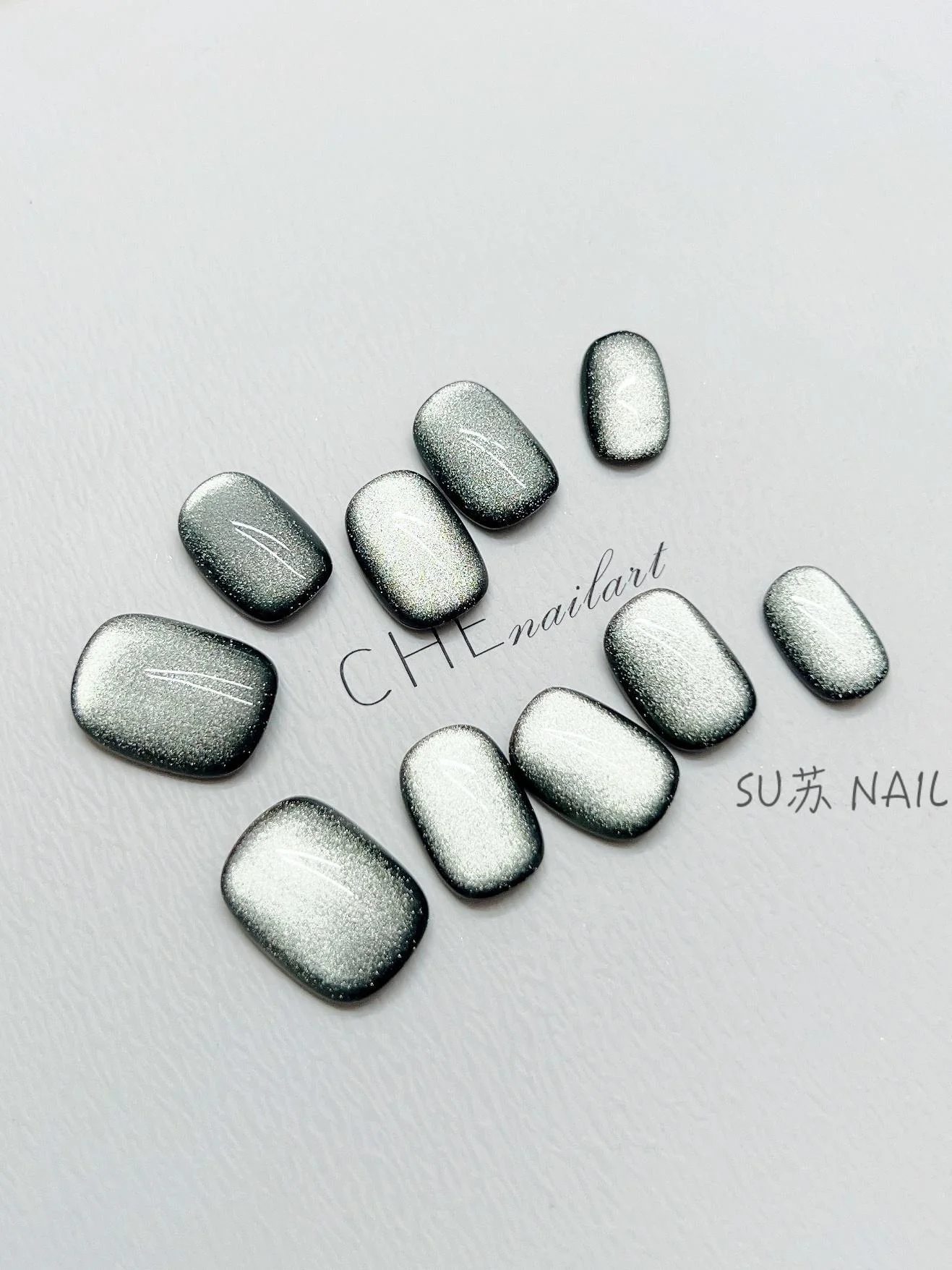 Dark Green Cat Eye Nail Beauty UV Short Square Circle - Image 8