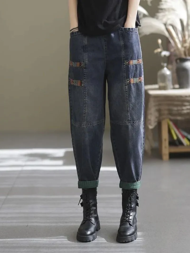 Spring and Autumn Casual Denim Loose patch Harem Bottom Pants - Image 3