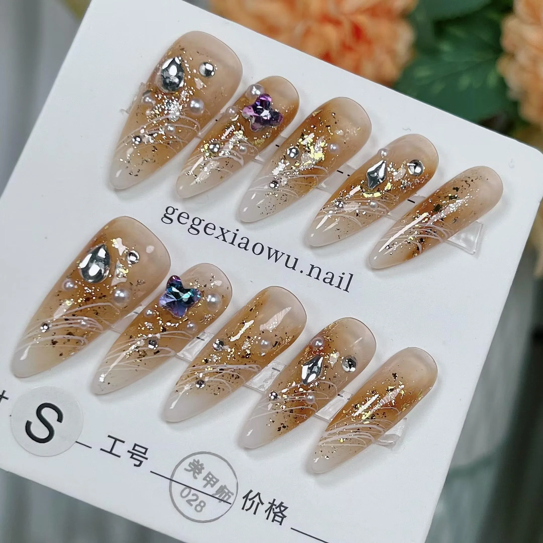 Handmade Detachable Almond Wear Nail Stickers - Image 6