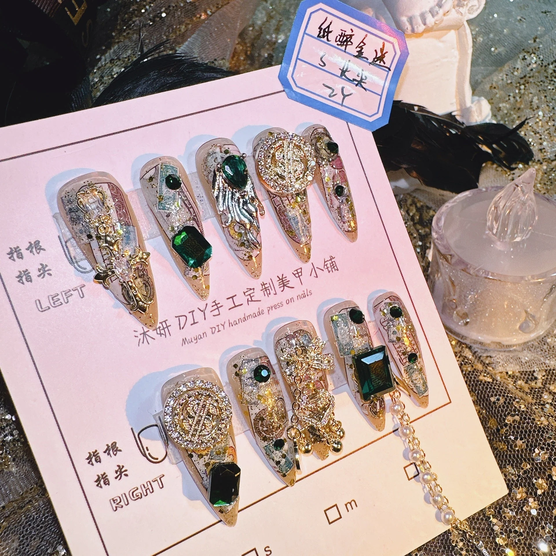 Original Lucky Paper Drunk Fan Luxury Hot Girl Nail Stickers - Image 2