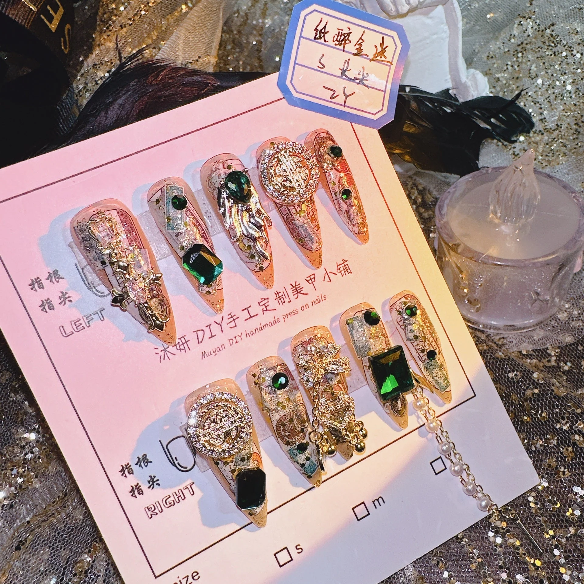 Original Lucky Paper Drunk Fan Luxury Hot Girl Nail Stickers - Image 3