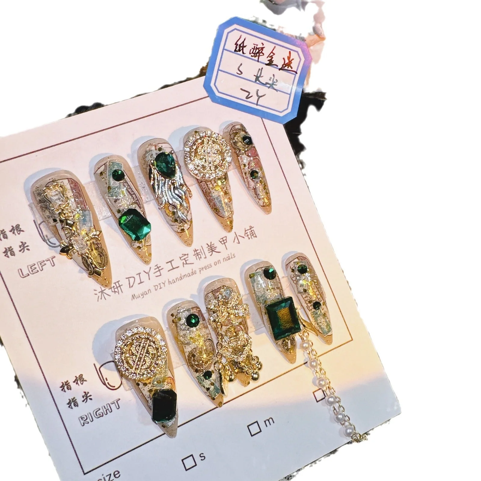 Original Lucky Paper Drunk Fan Luxury Hot Girl Nail Stickers - Image 4