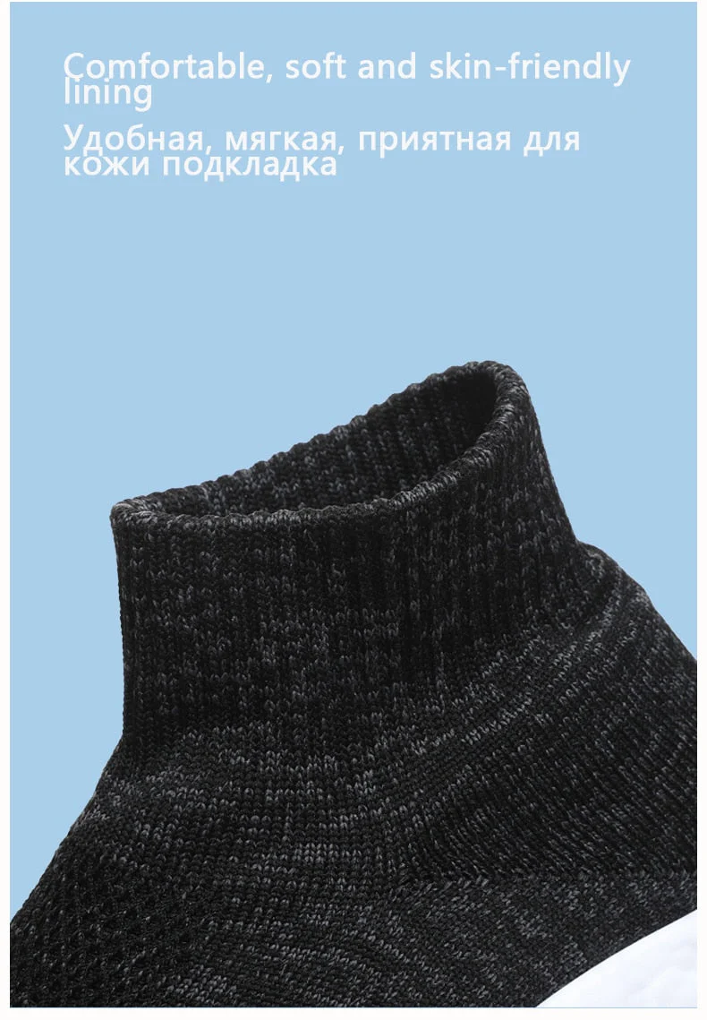 Sock Shoes 2023 - Image 16