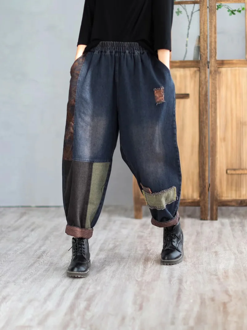 Stay Happy Denim middle waist pants