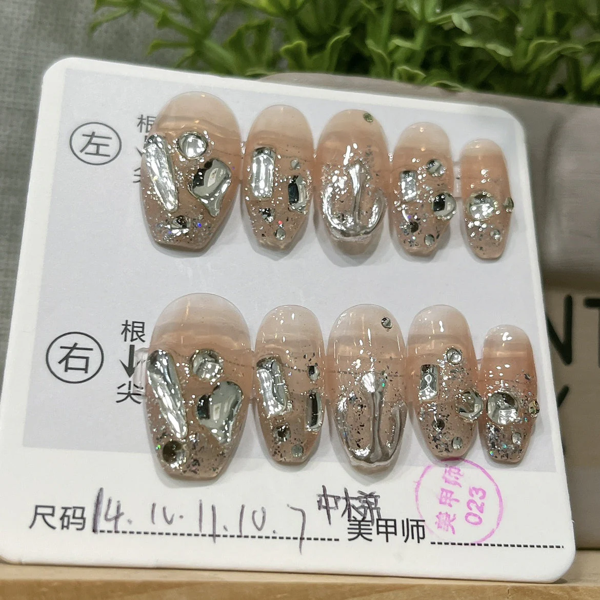 Wear Tip Three-dimensional Water Drop Handmade Nail Sticker - Image 8