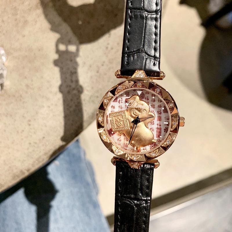 When The Golden Pig Girl's Watch Comes, It Will Transfer Watches