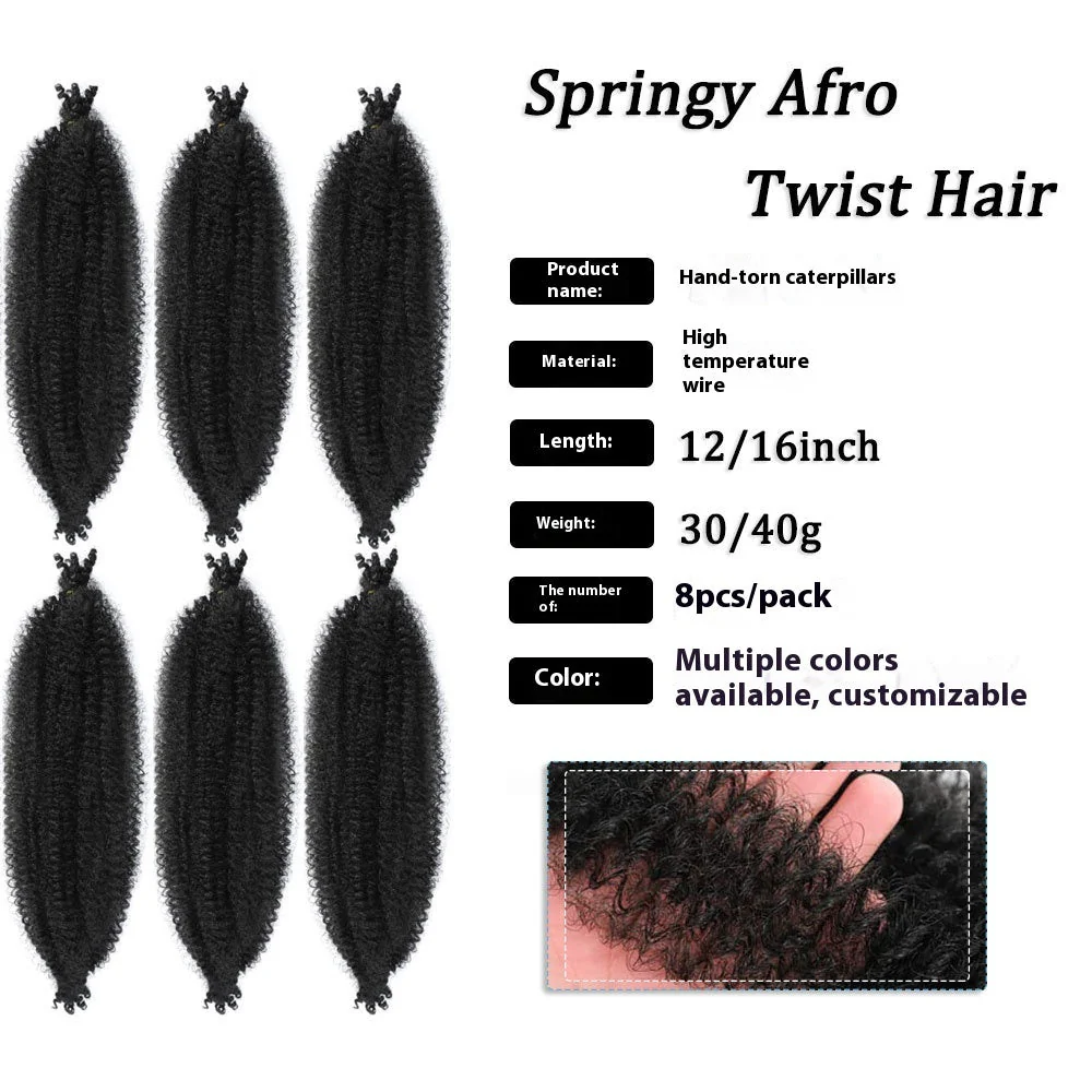 Wig Crochet Hair Springy Afro Twist Hair Chemical Fiber Wig Dreadlocks - Image 6
