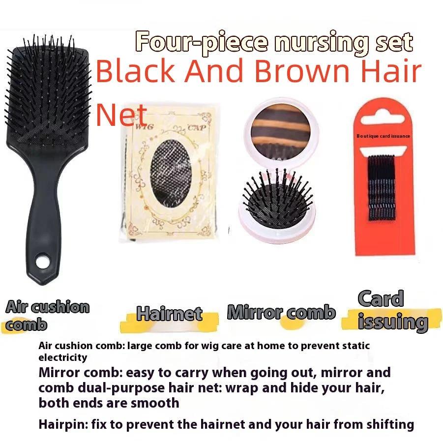 Wig Female Natural Full-head Wig Style Fluffy Long Straight Hair - Image 14