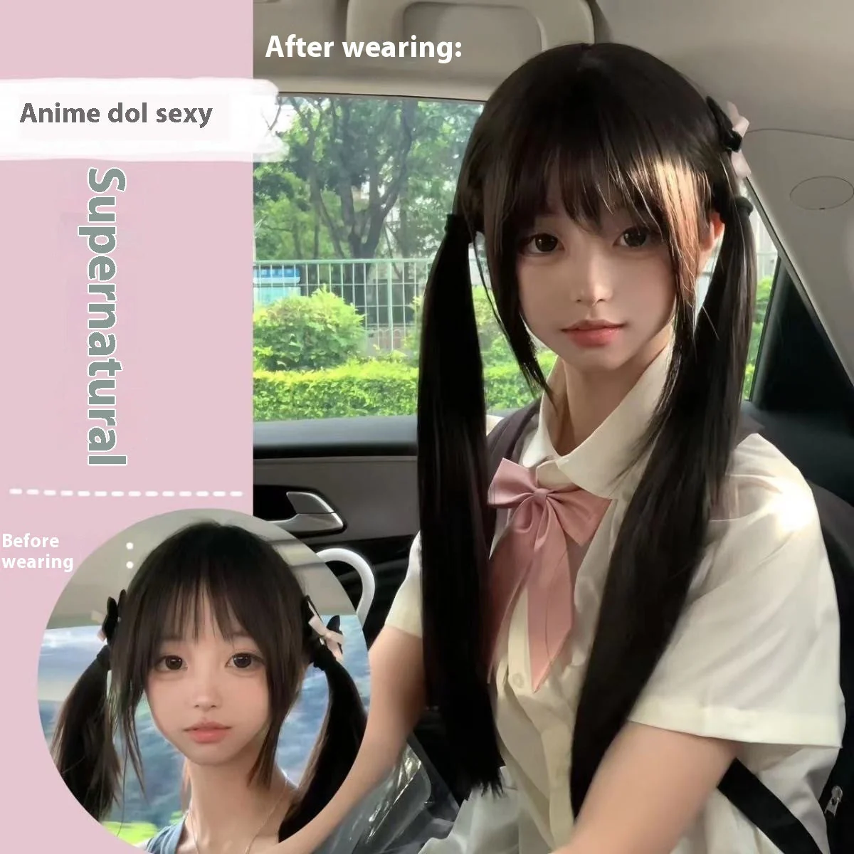 Wig Female Natural Full-head Wig Style Fluffy Long Straight Hair - Image 3